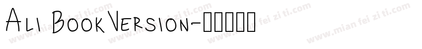 Ali BookVersion字体转换